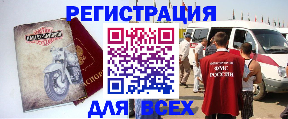 пропишу в квартире в Александрове