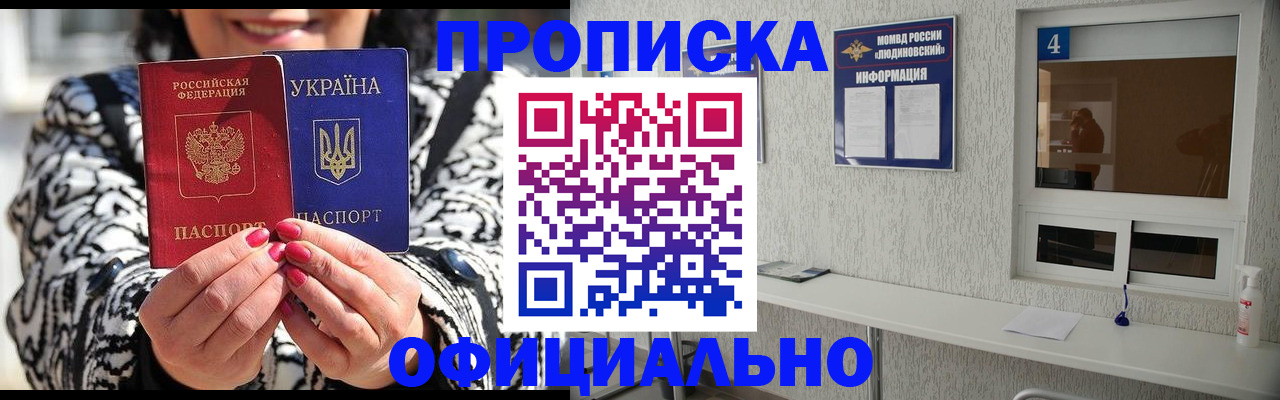 форма 3 в Александрове